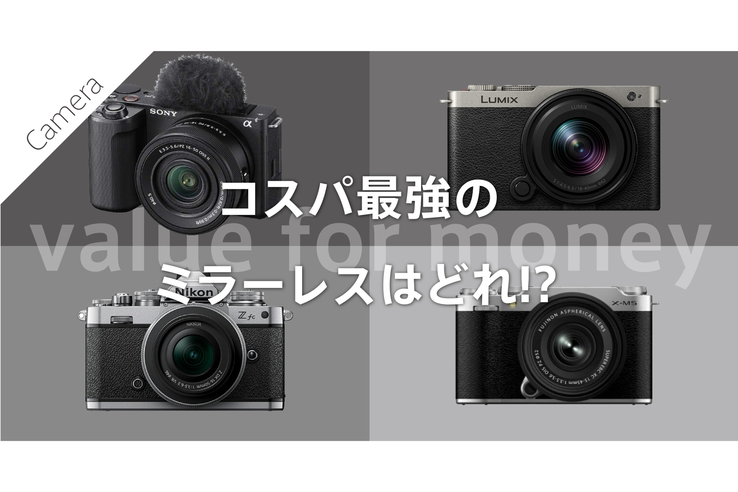[Tsukiさん専用]CanonEOSM10 ミラーレスカメラ ダブルレンズ付き キヤノン EOS M10 ダブルレンズキット ブラック | ミラーレス一眼